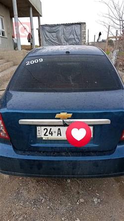 شێڤرۆلێت ئۆپترا